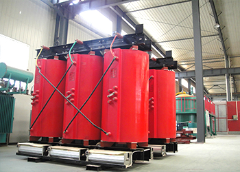 金昌SCB11/SCB13干式变压器