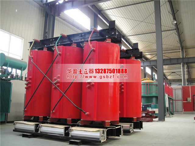 金昌1600KVA干式变压器